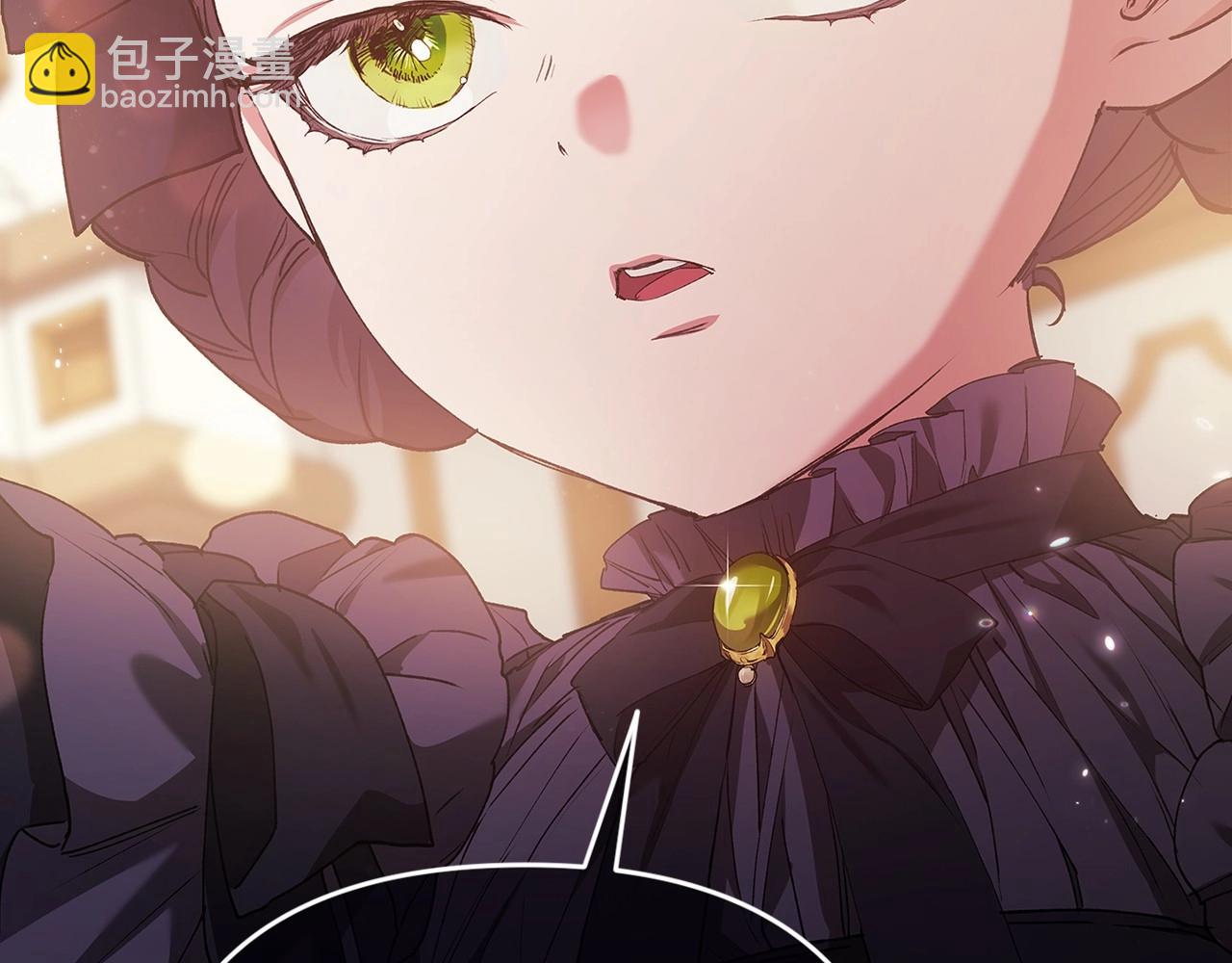 序章 只要你回头就能看到我(1/3)-第2话