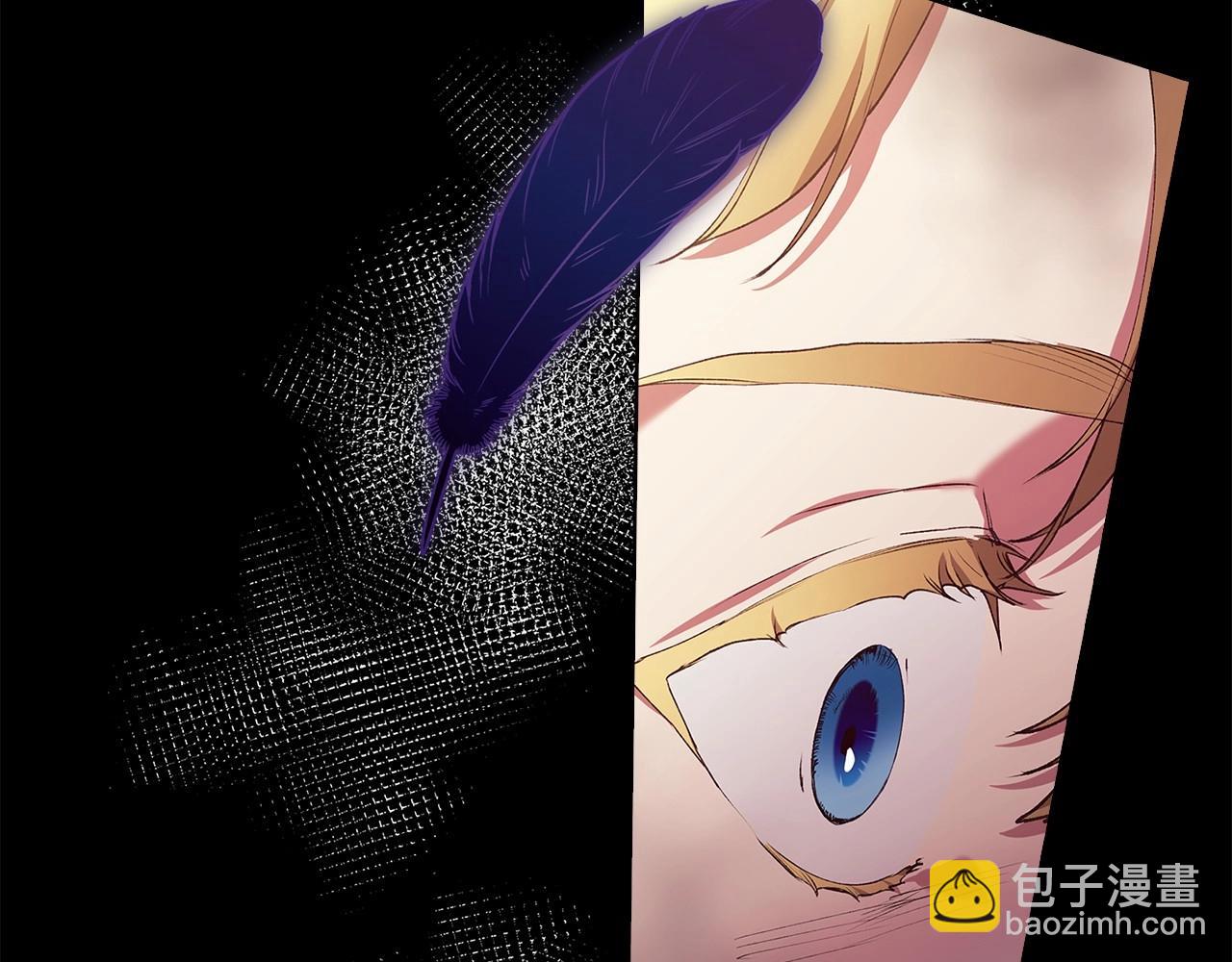 序章 只要你回头就能看到我(1/3)-第2话