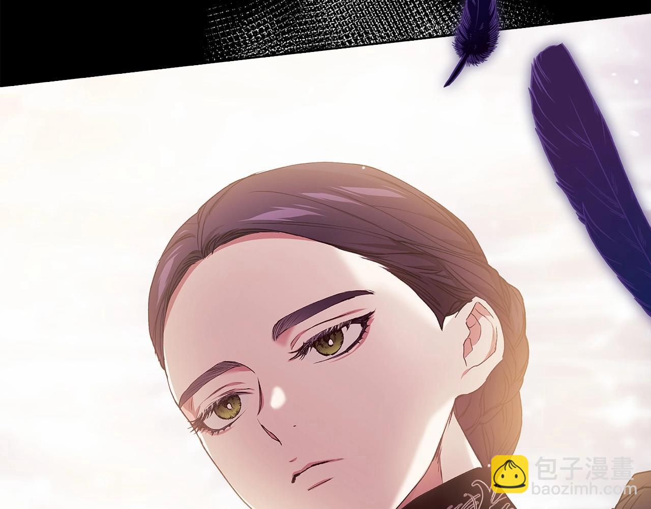 序章 只要你回头就能看到我(1/3)-第2话