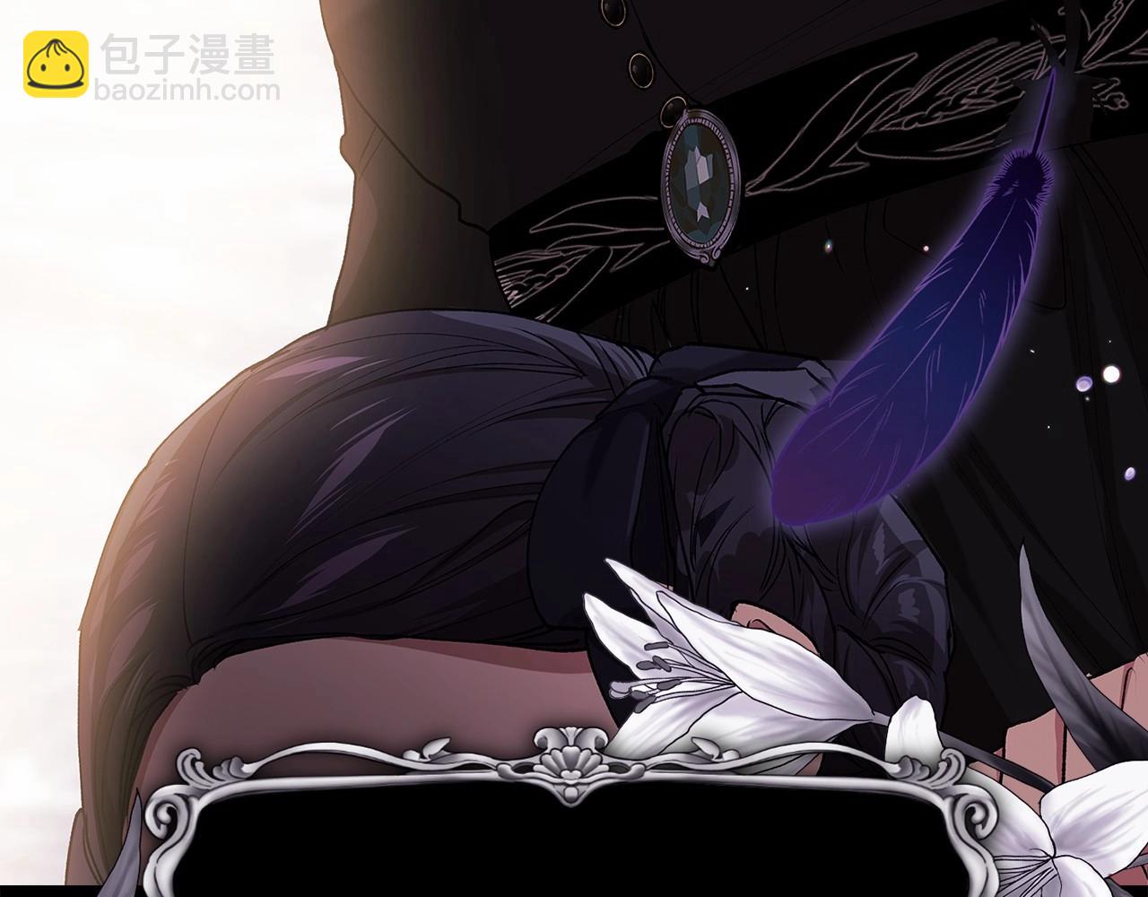 序章 只要你回头就能看到我(1/3)-第2话