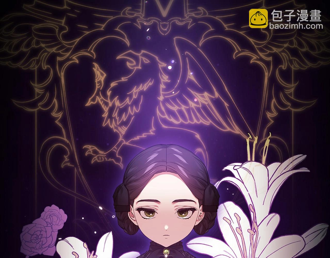 序章 只要你回头就能看到我(1/3)-第2话