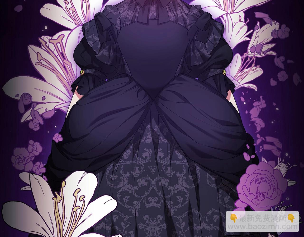 序章 只要你回头就能看到我(1/3)-第2话