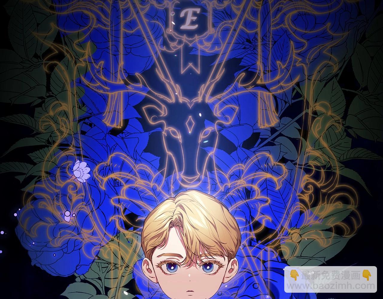 序章 只要你回头就能看到我(1/3)-第2话