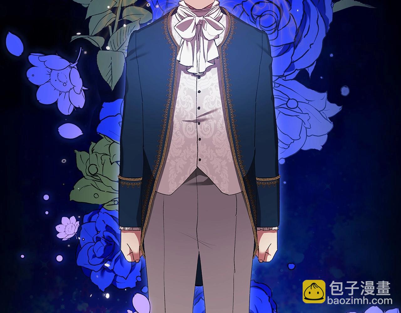 序章 只要你回头就能看到我(1/3)-第2话