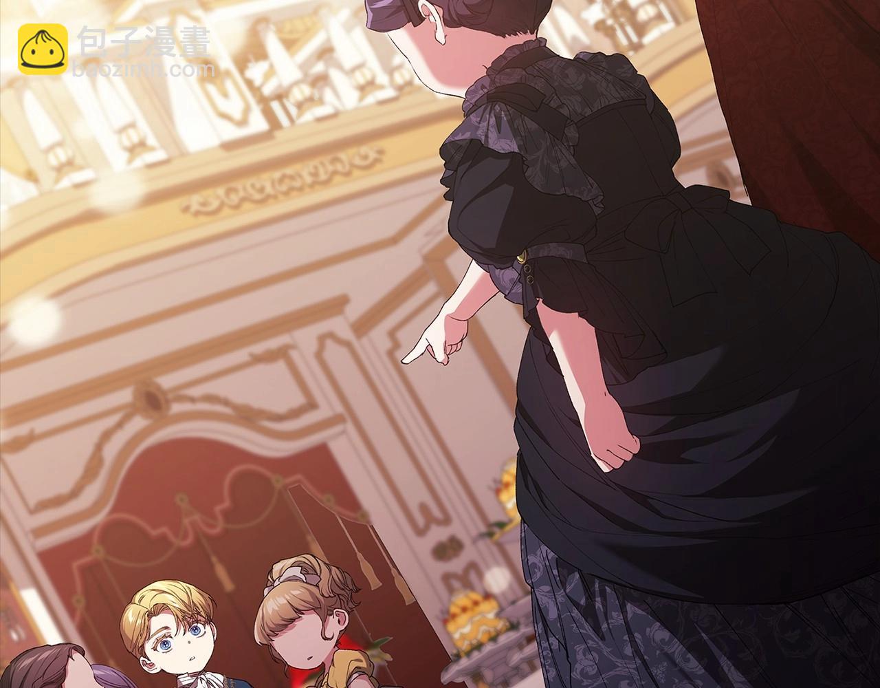 序章 只要你回头就能看到我(1/3)-第2话