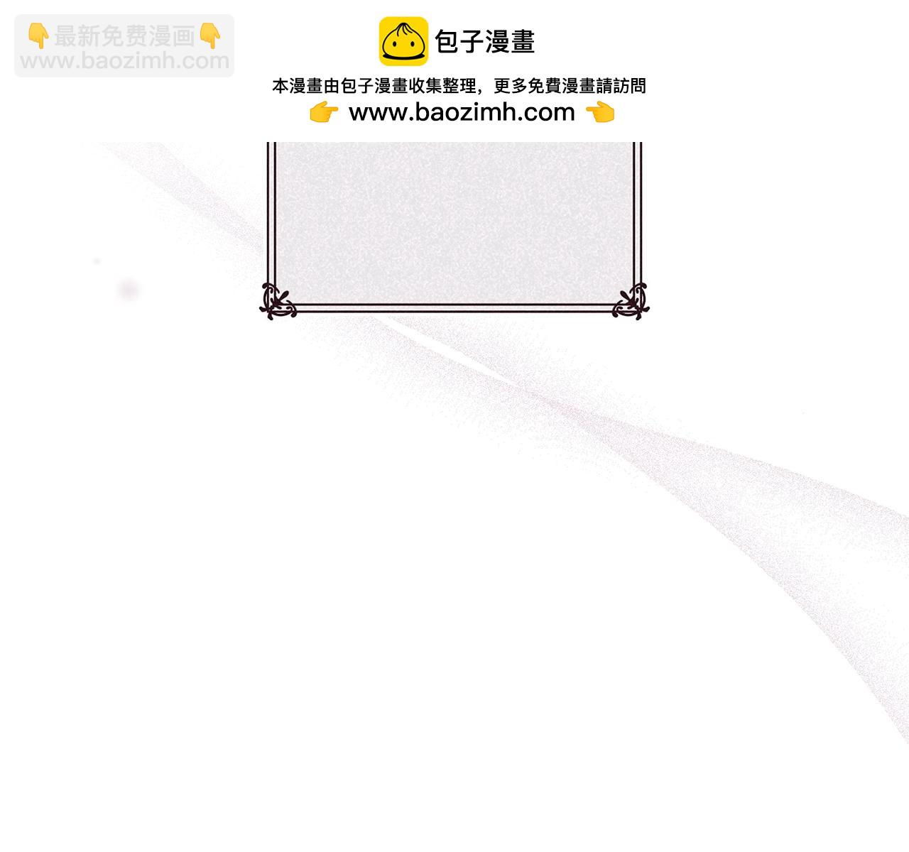 第90话 我等你，我爱你(1/5)-第102话