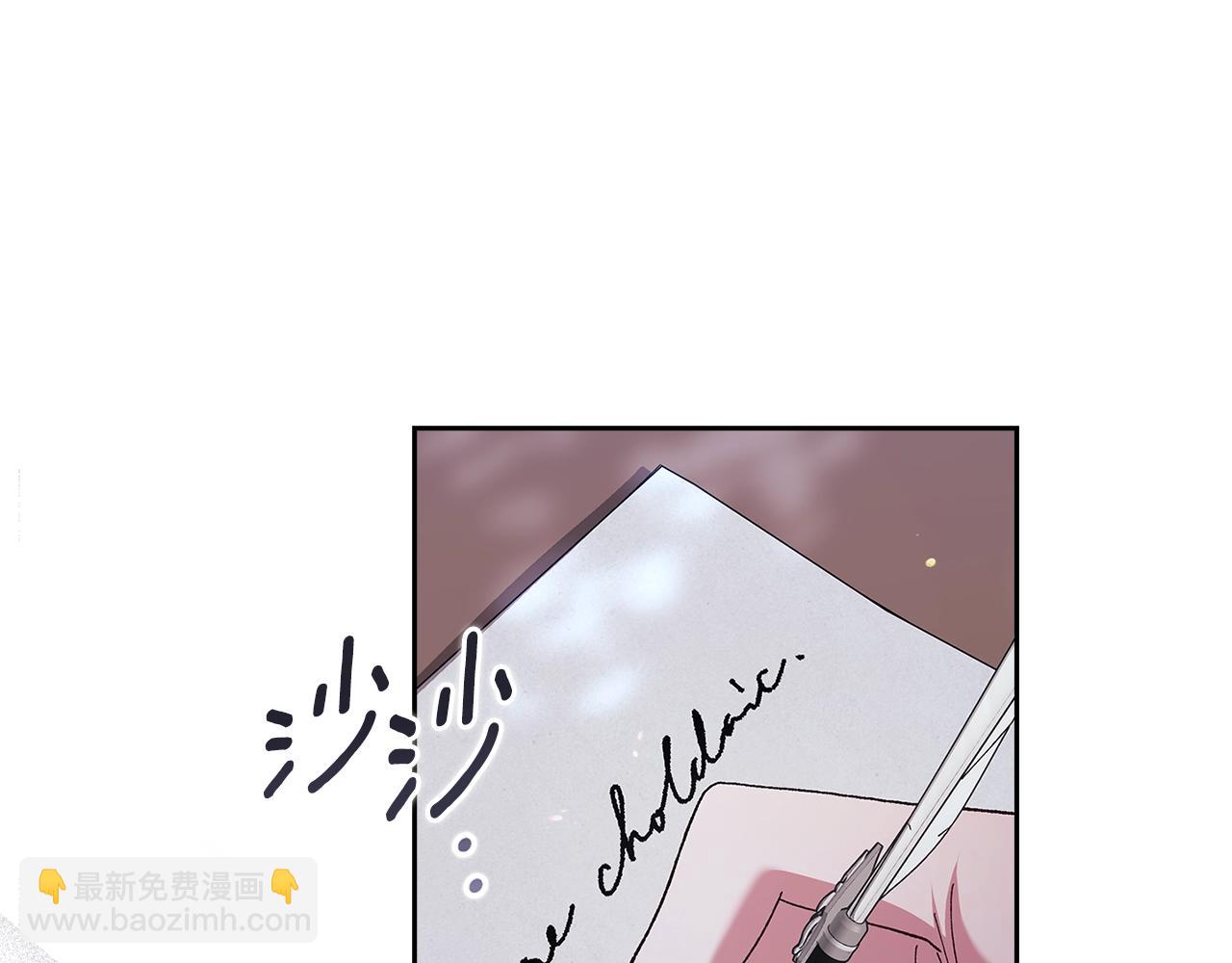 第90话 我等你，我爱你(1/5)-第102话