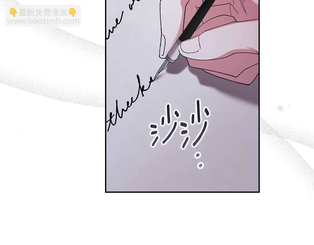 第90话 我等你，我爱你(1/5)-第102话