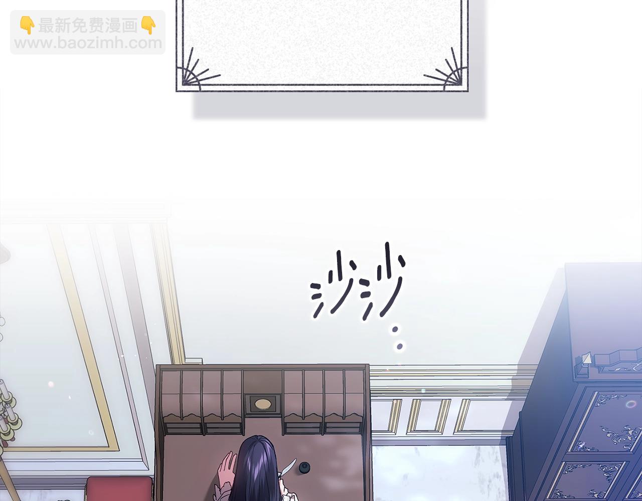 第90话 我等你，我爱你(1/5)-第102话