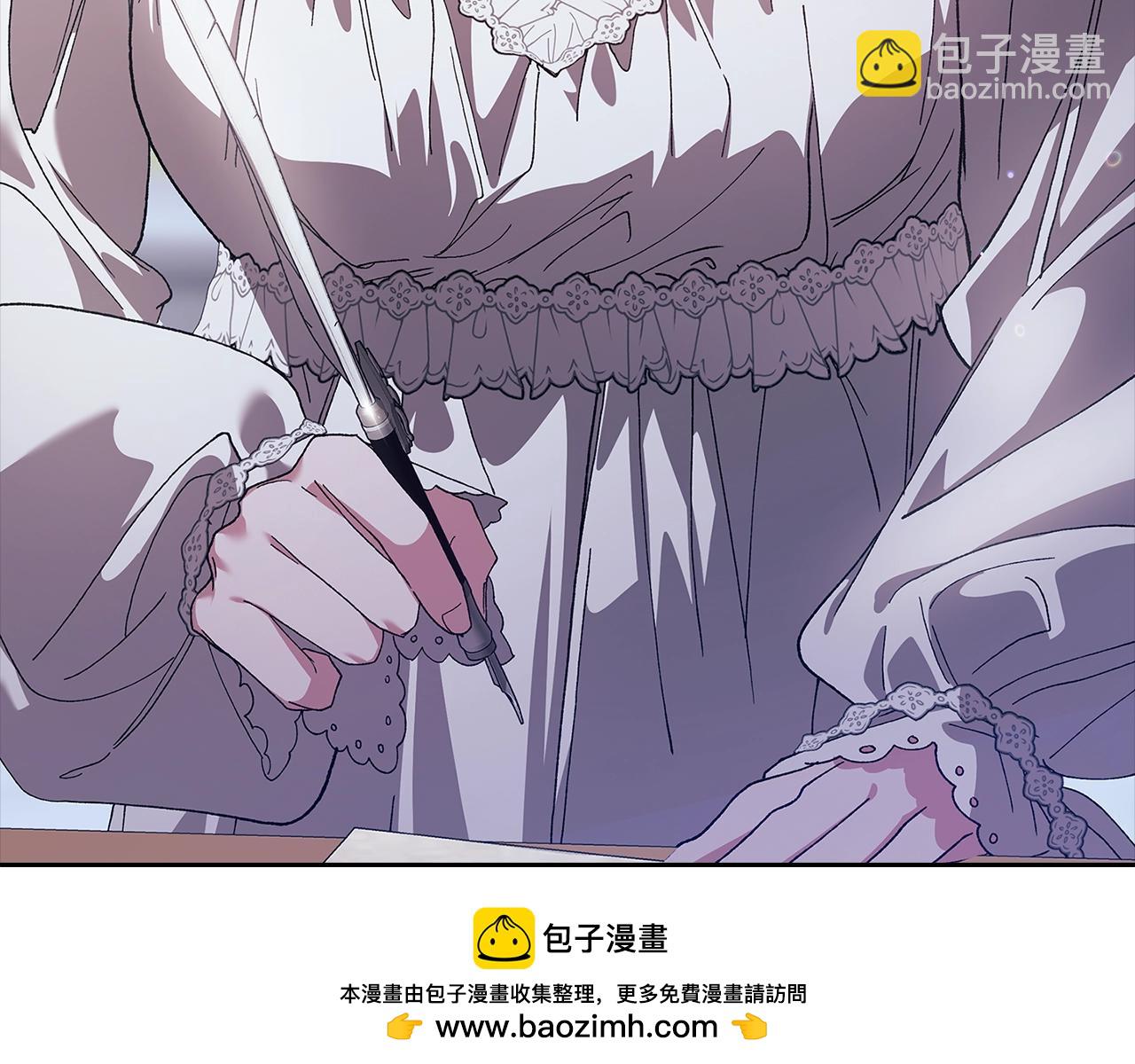 第90话 我等你，我爱你(1/5)-第102话