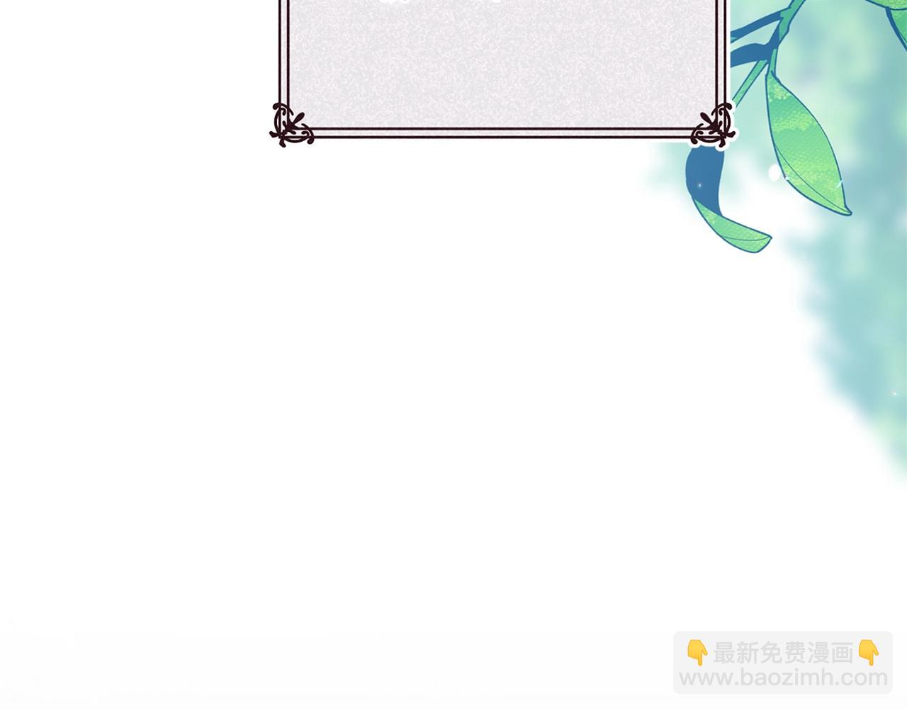 第90话 我等你，我爱你(1/5)-第102话