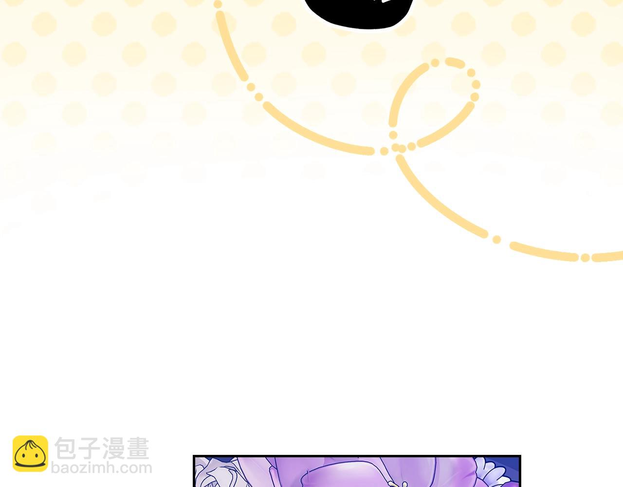 第92话 我们彼此相爱着(1/6)-第104话