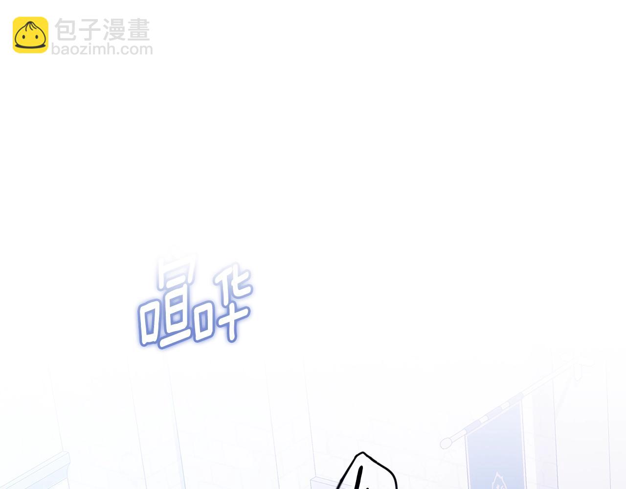 第92话 我们彼此相爱着(1/6)-第104话