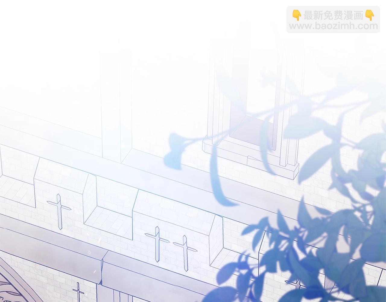 第92话 我们彼此相爱着(1/6)-第104话