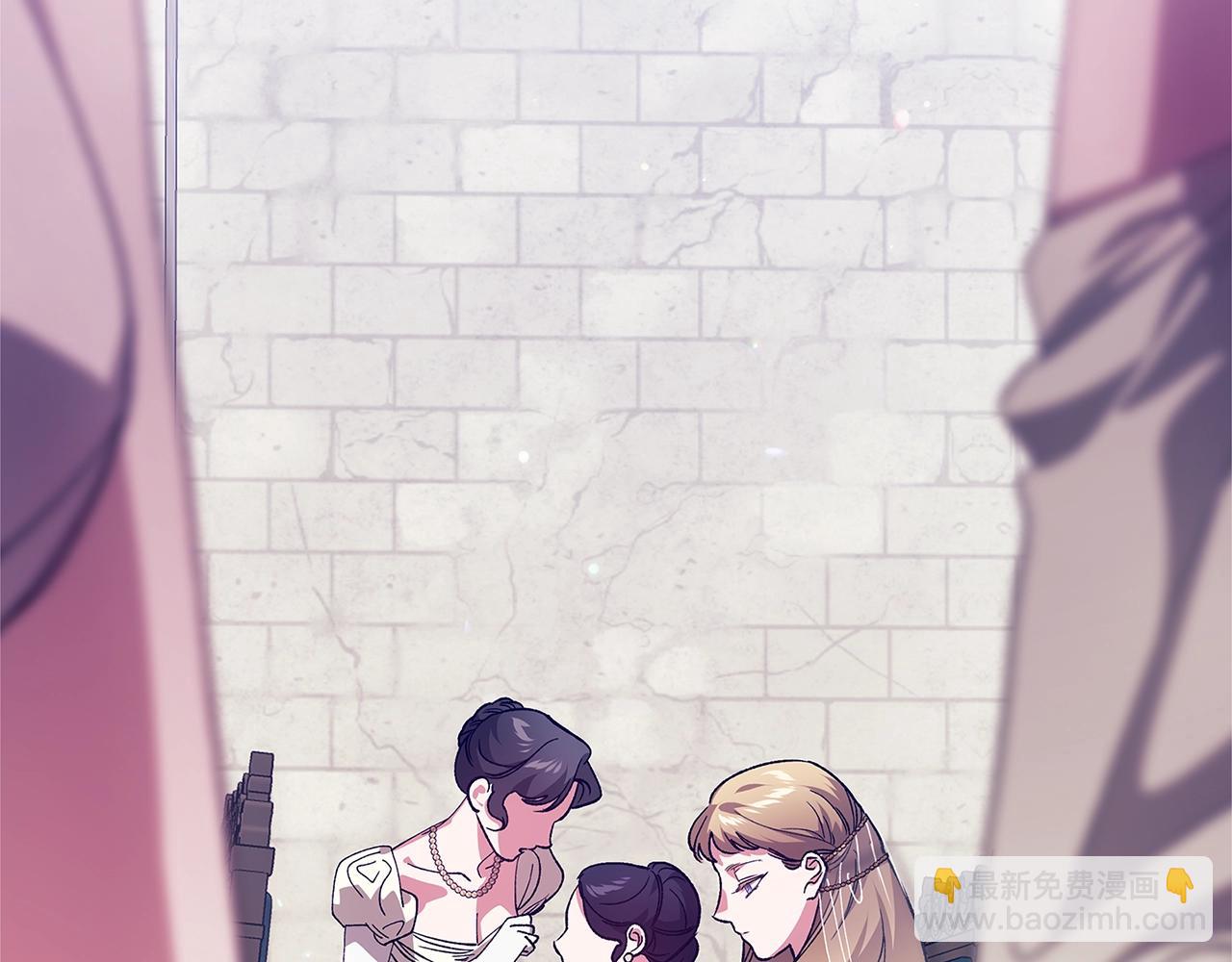 第92话 我们彼此相爱着(1/6)-第104话