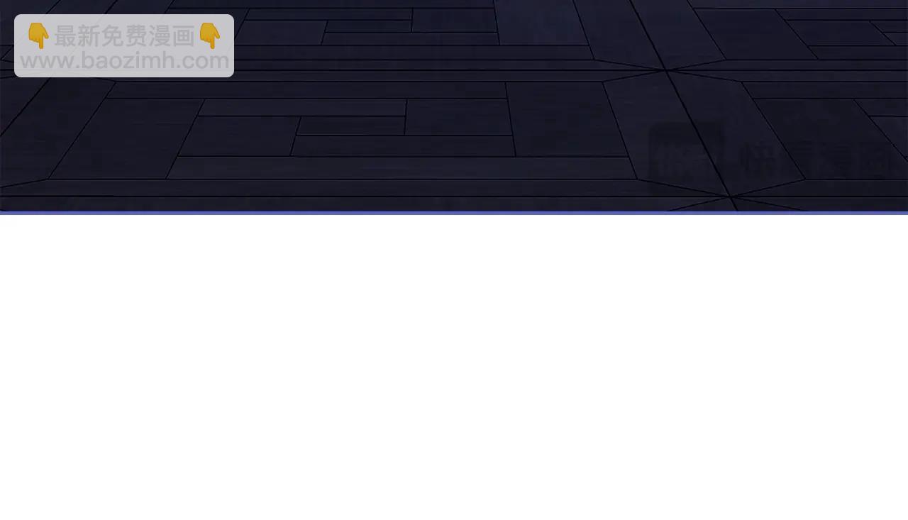 第94话 只希望&hellip;你能够幸福(1/7)-第106话