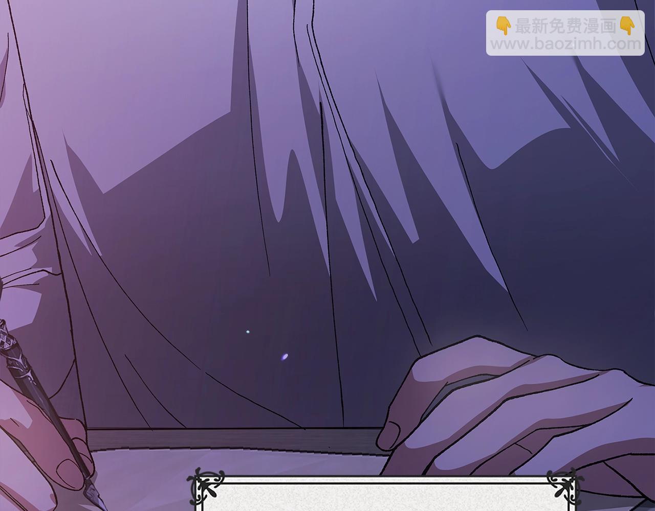 第94话 只希望&hellip;你能够幸福(1/7)-第106话