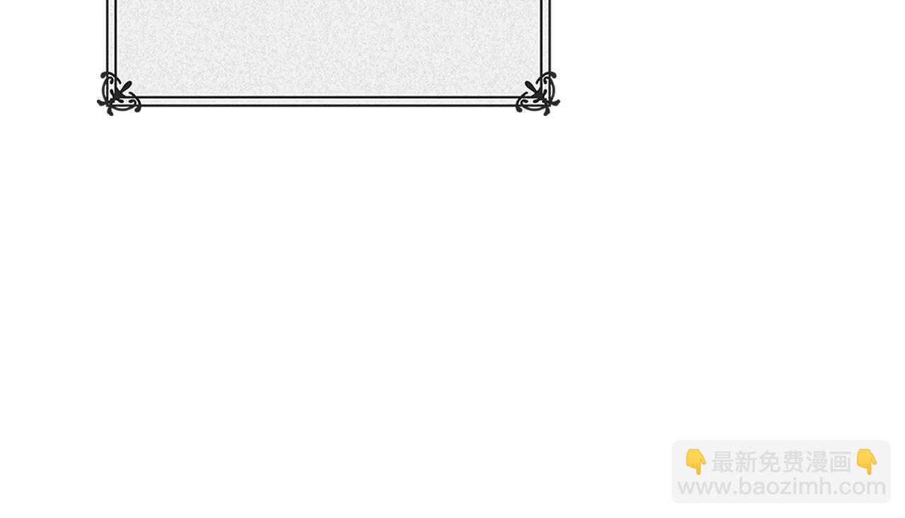 第94话 只希望&hellip;你能够幸福(1/7)-第106话