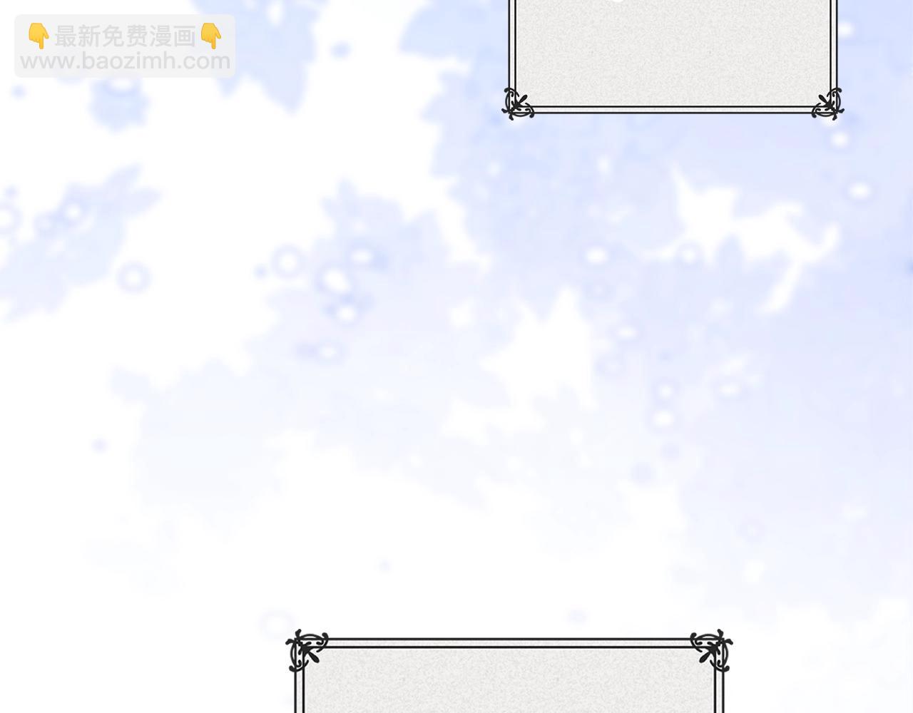 第94话 只希望&hellip;你能够幸福(1/7)-第106话