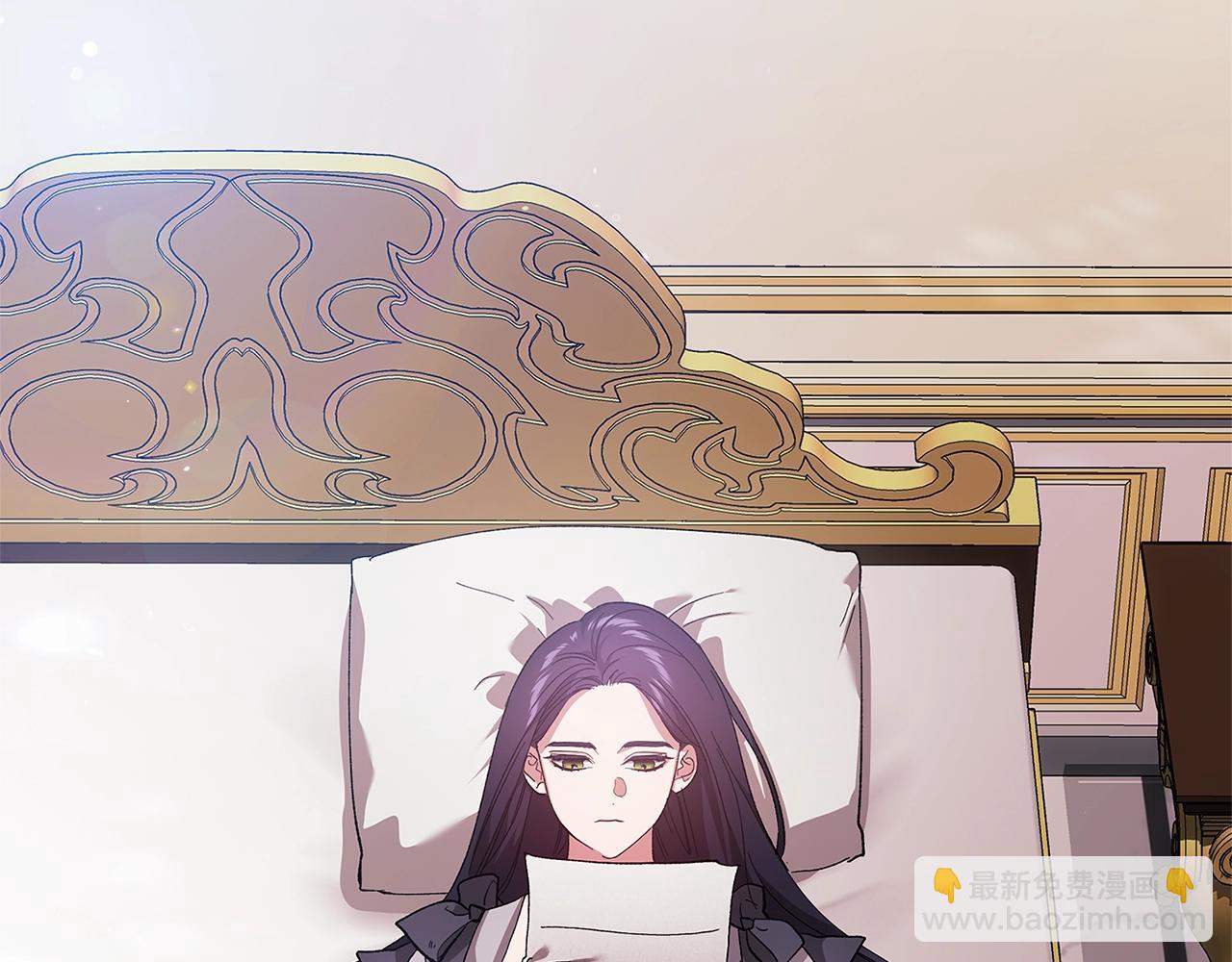 第94话 只希望&hellip;你能够幸福(1/7)-第106话