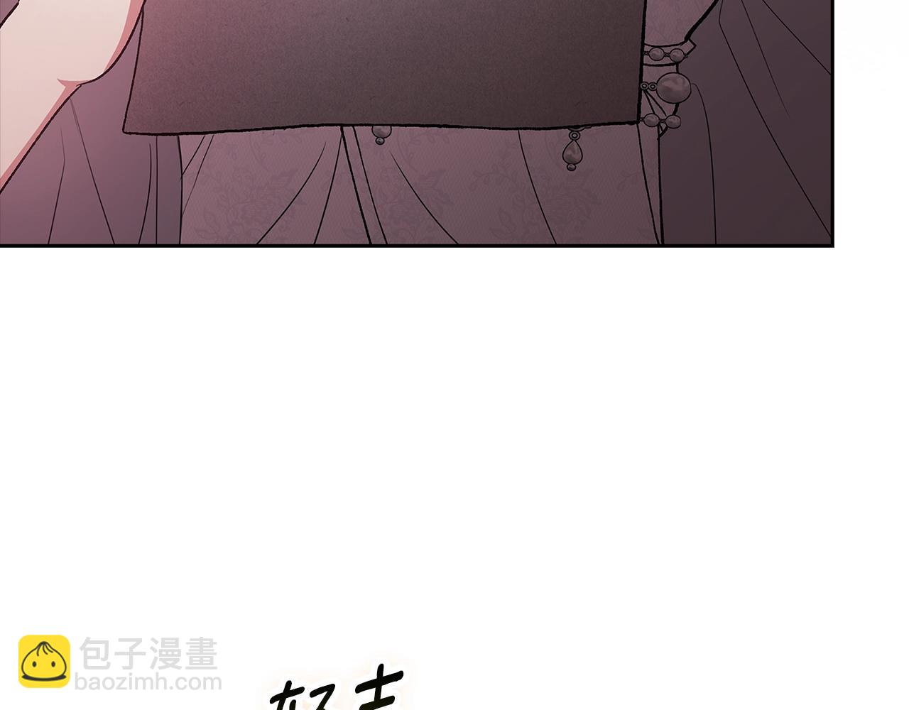 第94话 只希望&hellip;你能够幸福(1/7)-第106话