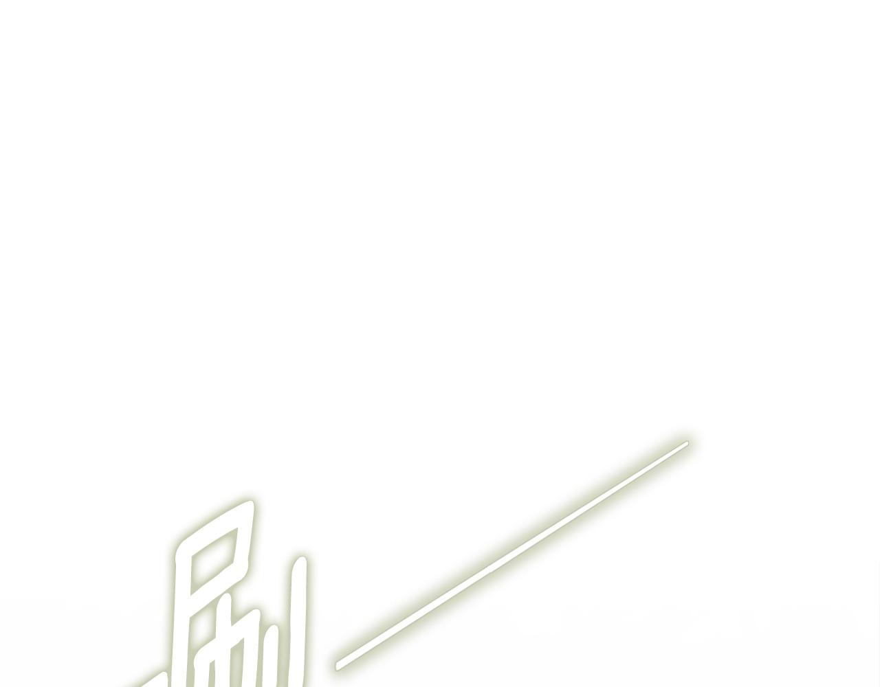 第96话 也许是将来&hellip;？(1/7)-第108话