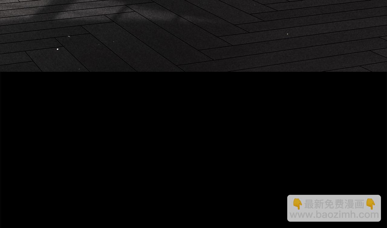 第96话 也许是将来&hellip;？(1/7)-第108话