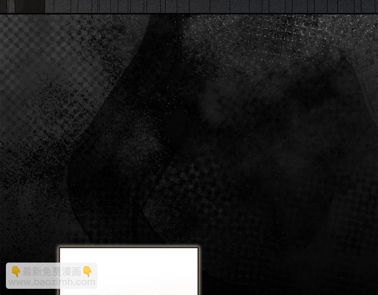 第96话 也许是将来&hellip;？(1/7)-第108话