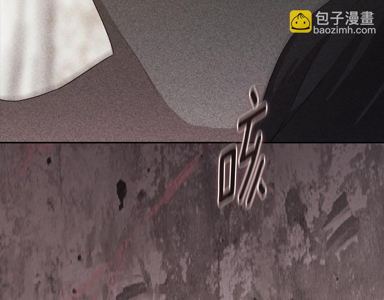 第96话 也许是将来&hellip;？(1/7)-第108话