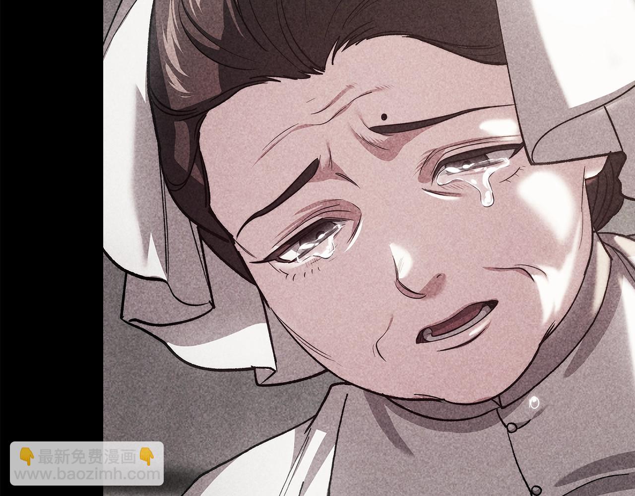 第96话 也许是将来&hellip;？(1/7)-第108话