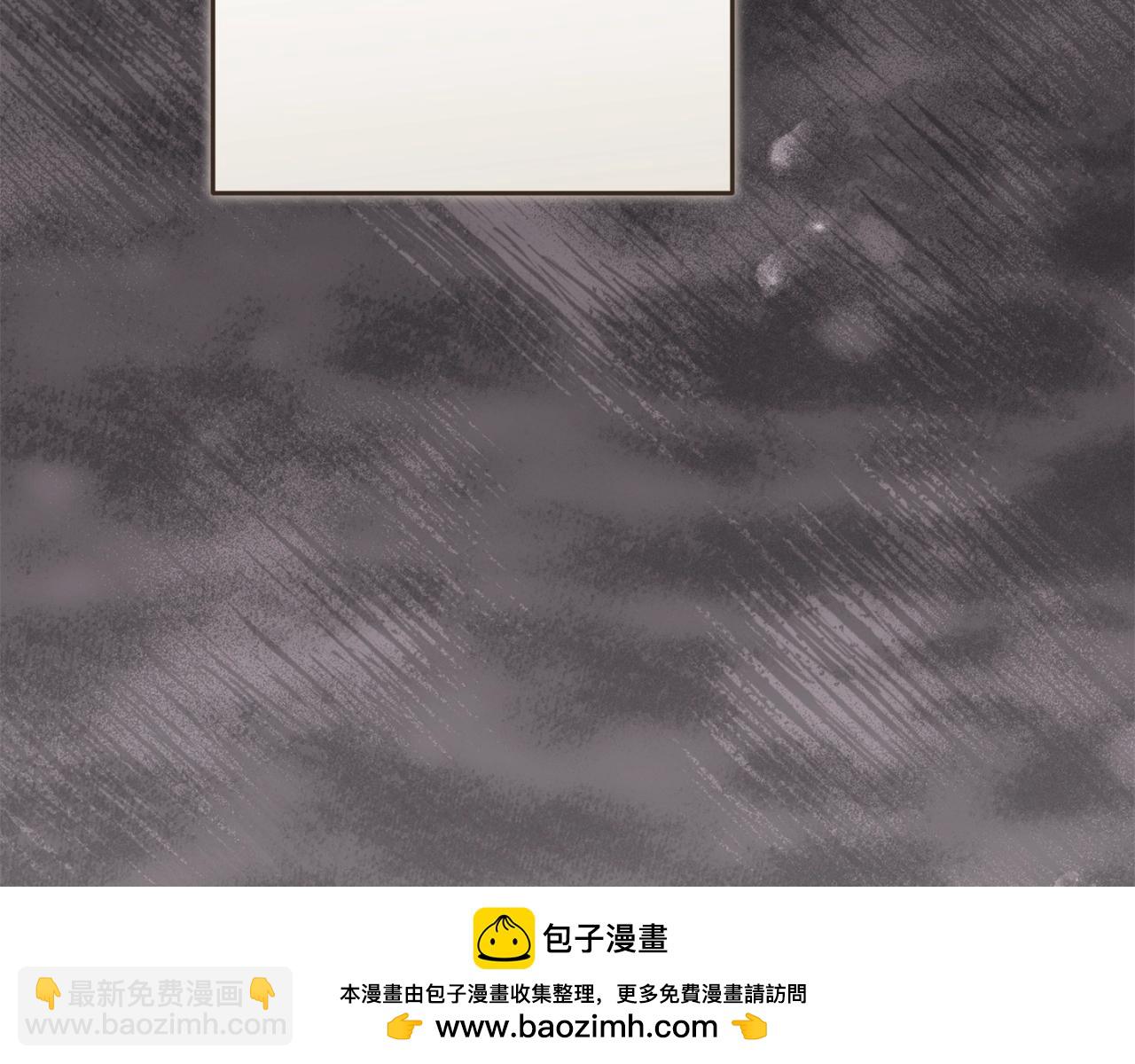 第96话 也许是将来&hellip;？(1/7)-第108话