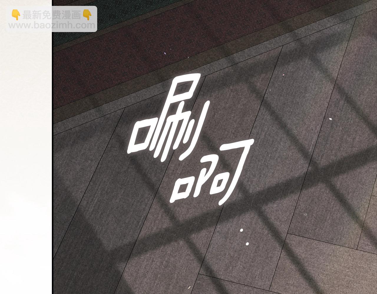 第96话 也许是将来&hellip;？(1/7)-第108话