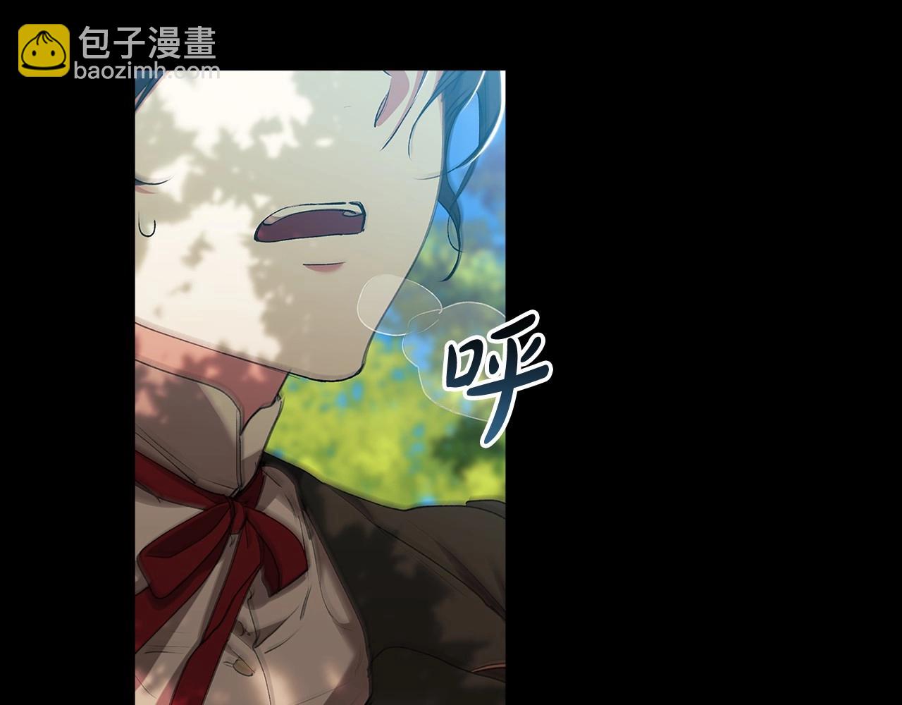 第10话 你说谁高攀了？！(1/4)-第12话