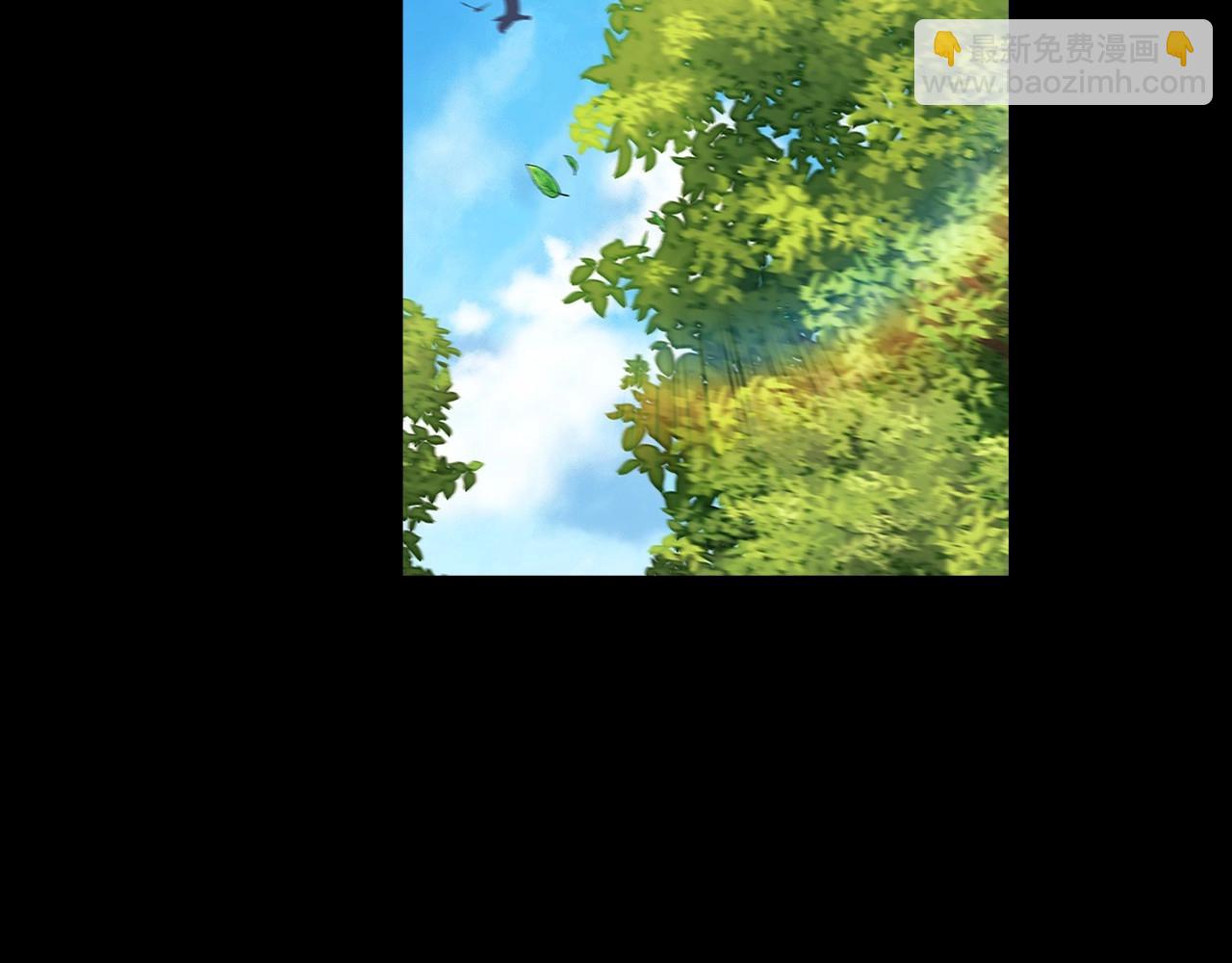 第10话 你说谁高攀了？！(1/4)-第12话