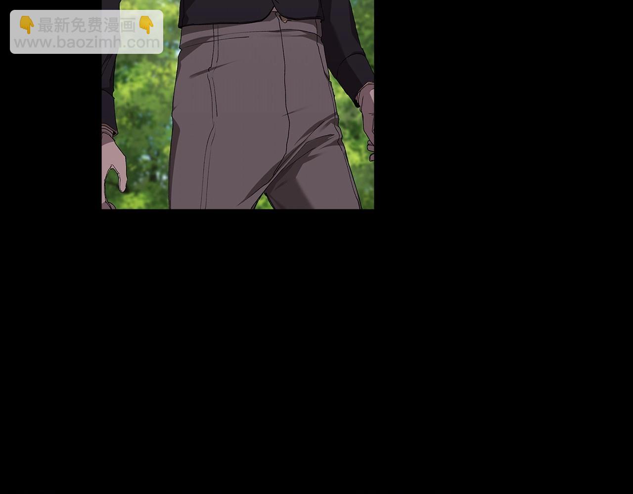 第10话 你说谁高攀了？！(1/4)-第12话