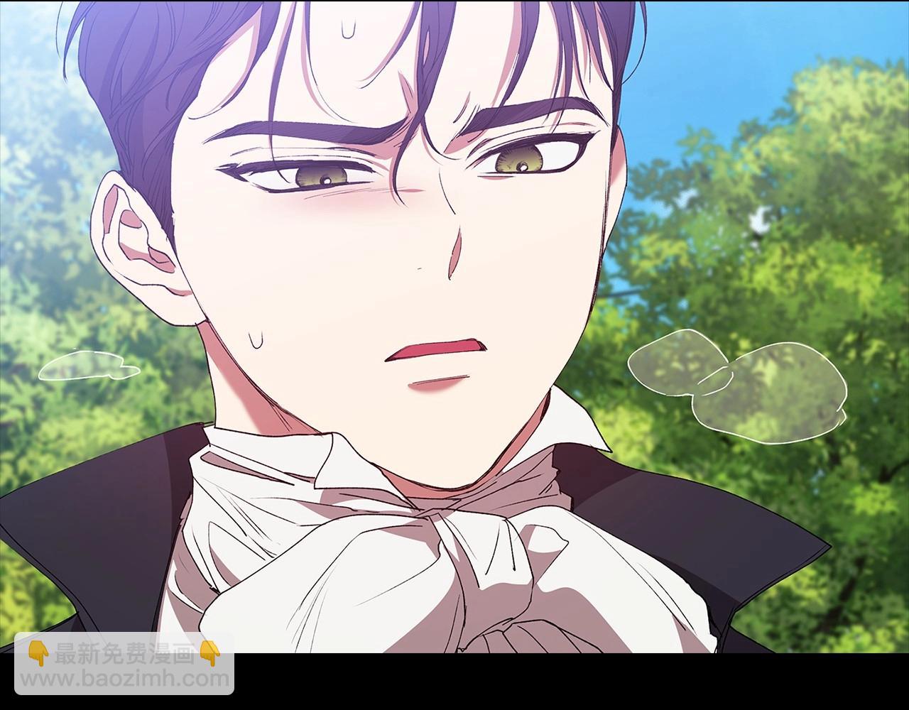 第10话 你说谁高攀了？！(1/4)-第12话