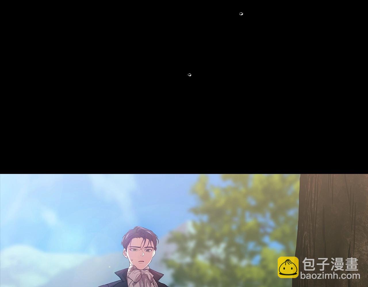 第10话 你说谁高攀了？！(1/4)-第12话