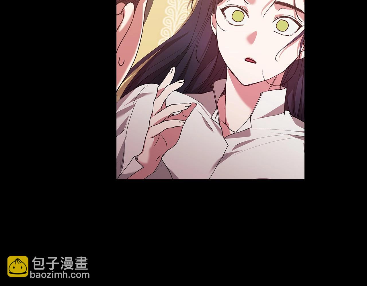 第10话 你说谁高攀了？！(1/4)-第12话