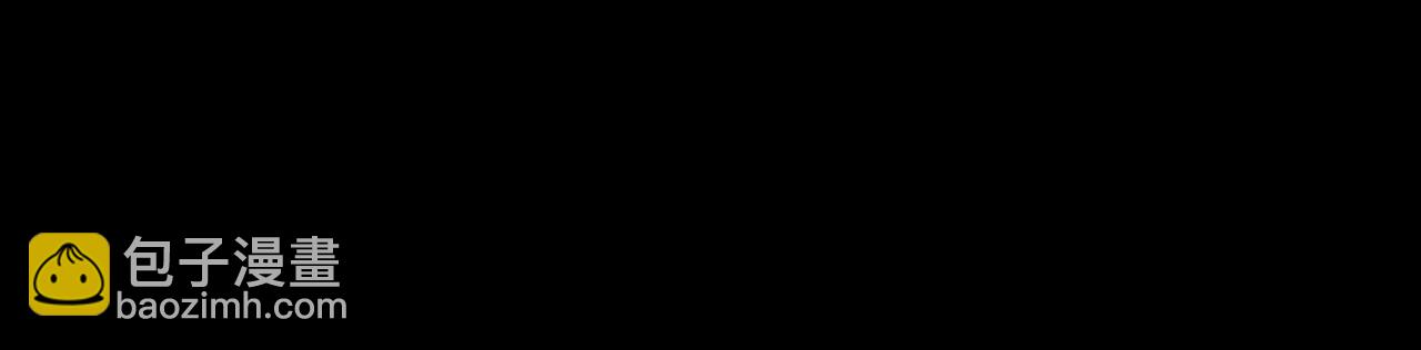 第10话 你说谁高攀了？！(1/4)-第12话