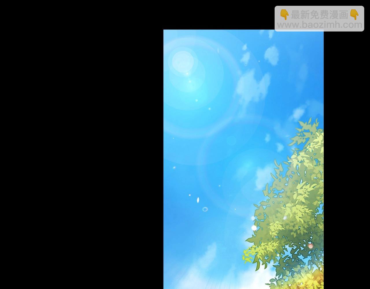 第10话 你说谁高攀了？！(1/4)-第12话