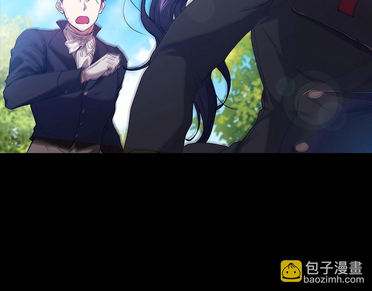 第10话 你说谁高攀了？！(1/4)-第12话