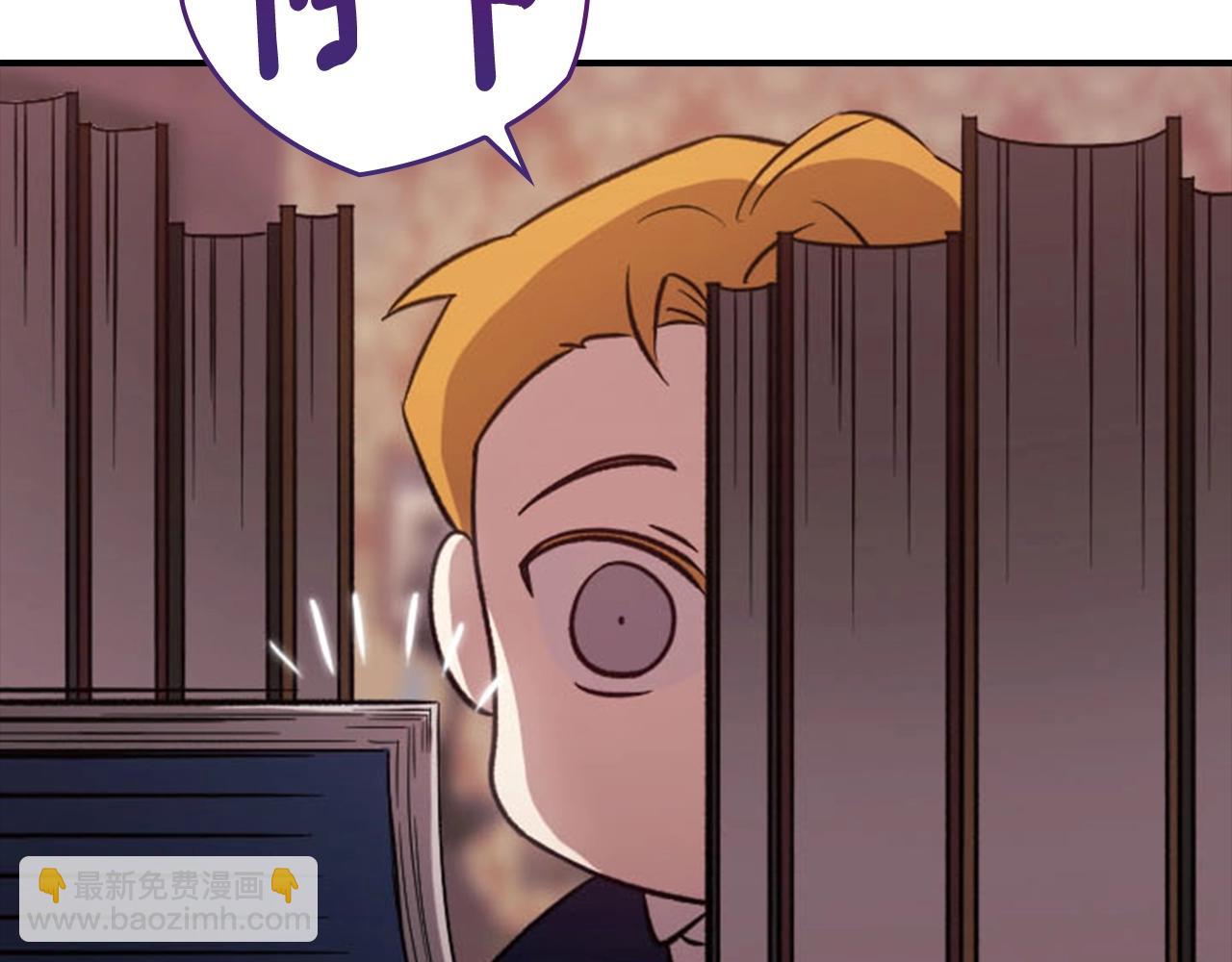 剧场五：他们的秘密-第100话