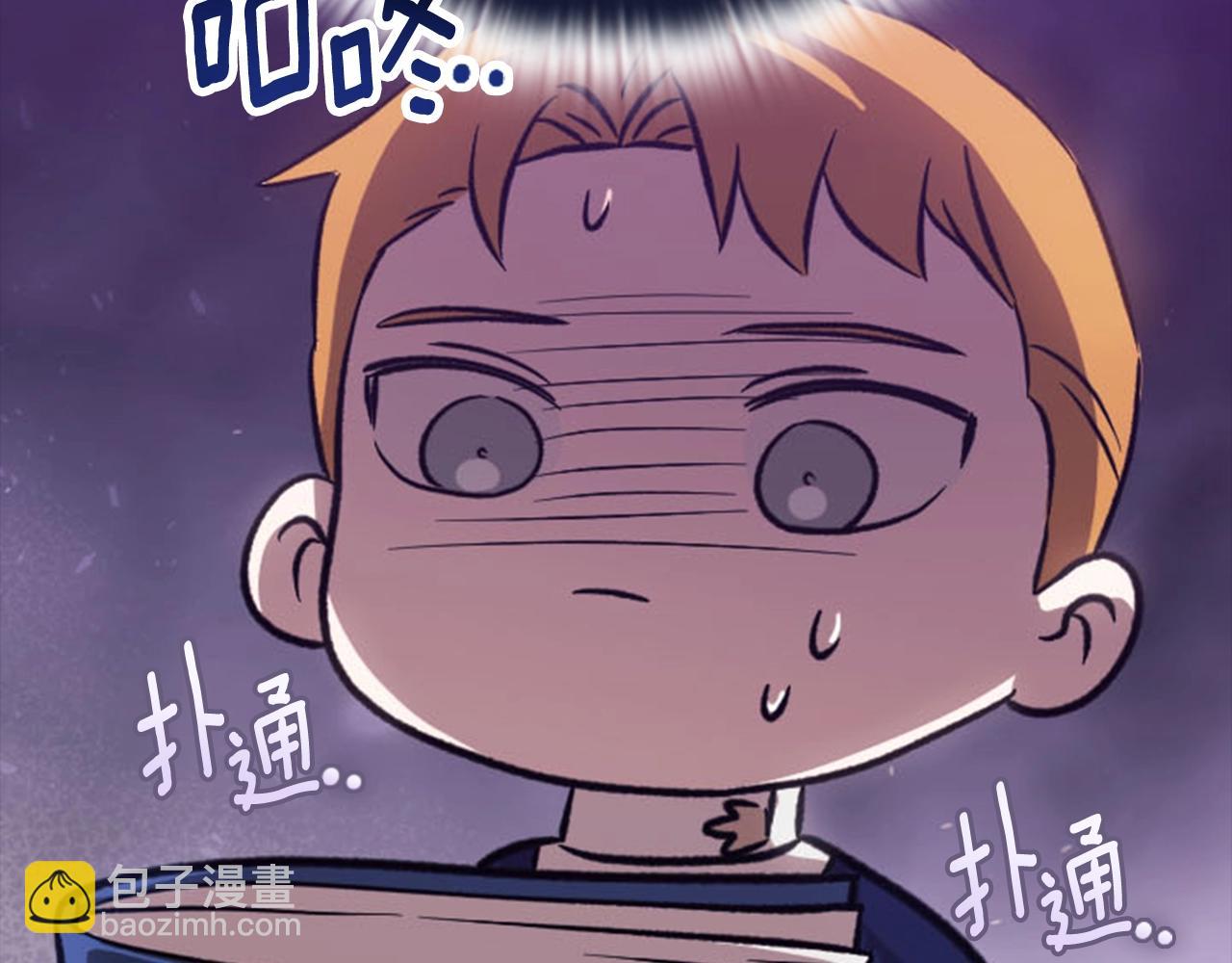 剧场五：他们的秘密-第100话