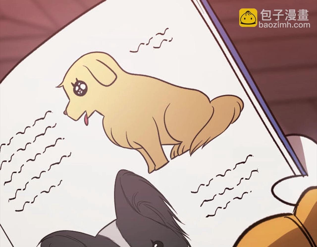 剧场五：他们的秘密-第100话