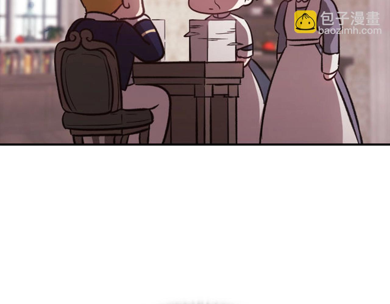 剧场五：他们的秘密-第100话