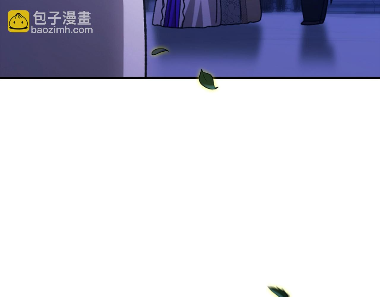 剧场八：幸福地相处-第110话