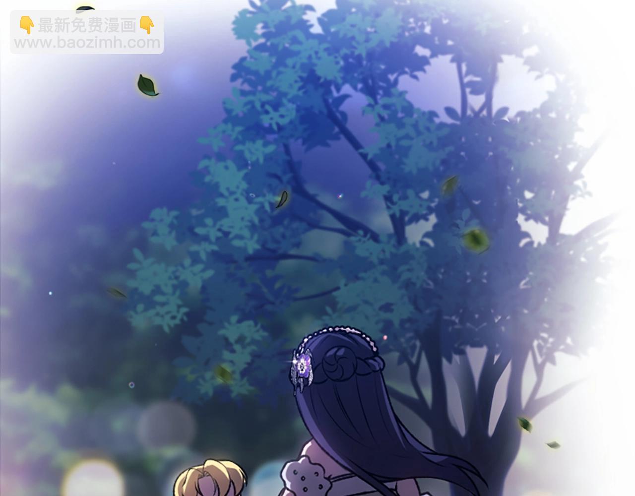 剧场八：幸福地相处-第110话