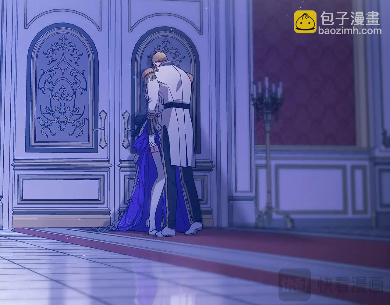 第86话 今天你不要走了(1/4)-第116话