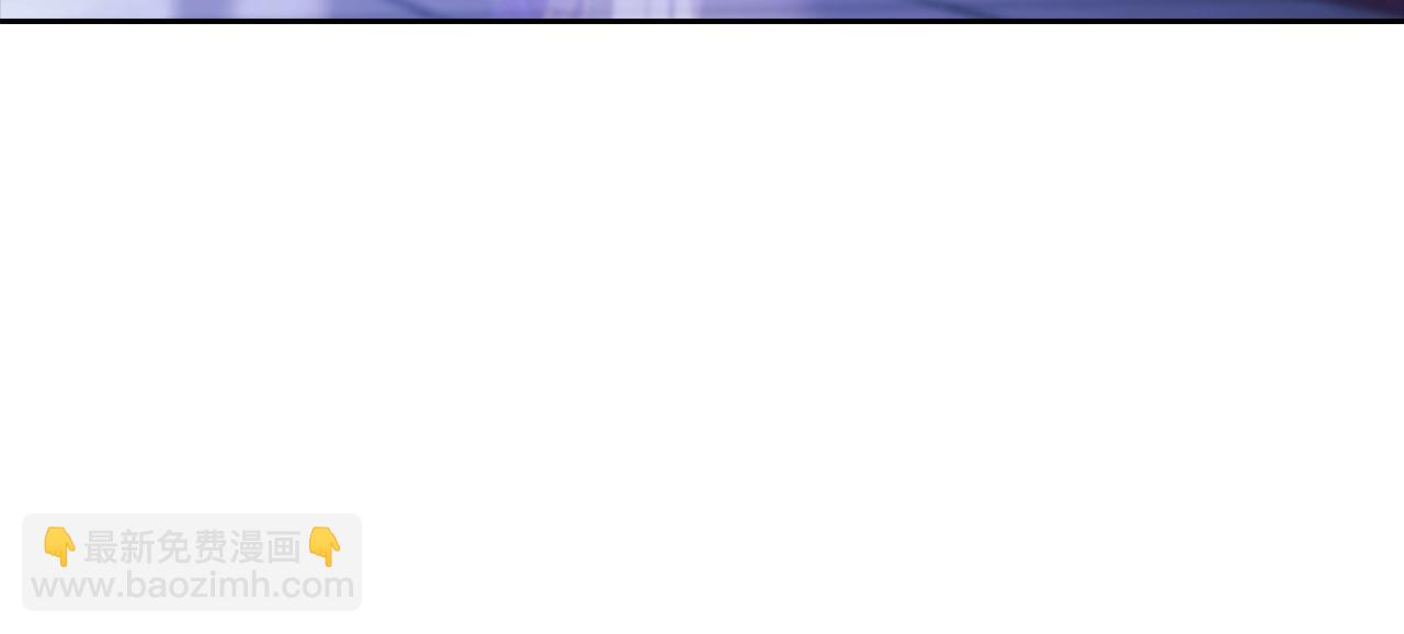 第86话 今天你不要走了(1/4)-第116话