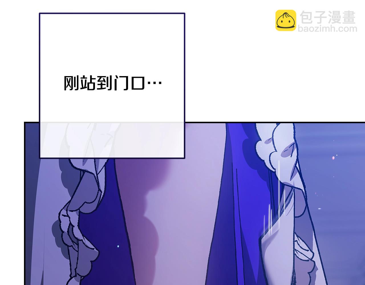 第86话 今天你不要走了(1/4)-第116话